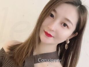 Canxiannv Le Scandale
