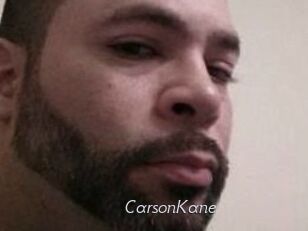 Carson_Kane