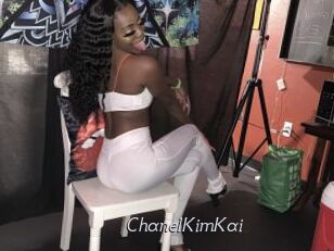 ChanelKimKai Le Scandale