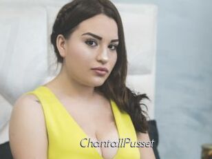 ChantallPusset Le Scandale