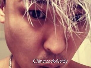 Chinacock4lady