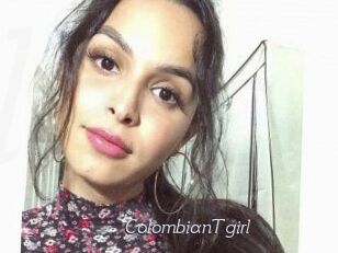 ColombianTgirl