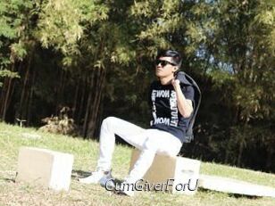 CumGiverForU