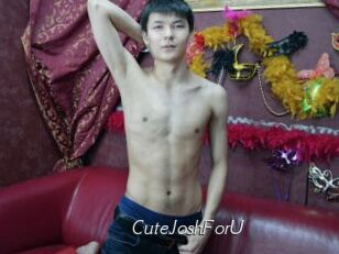 CuteJoshForU