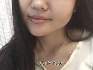 Cutie_tiger