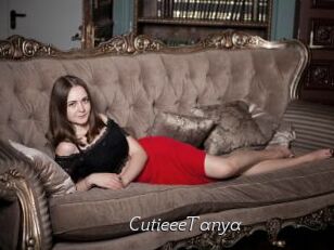 CutieeeTanya