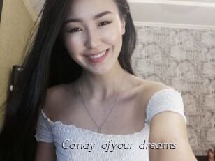 candy_ofyour_dreams Le Scandale