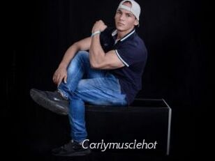 Carlymusclehot
