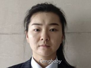 Cengbaby