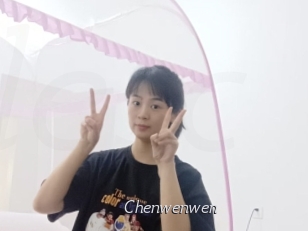 Chenwenwen