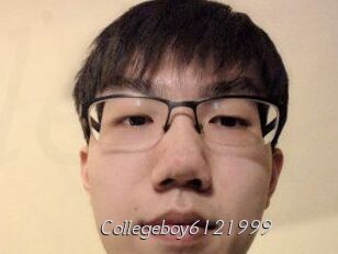 Collegeboy6121999