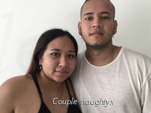 Couple_naughtyx