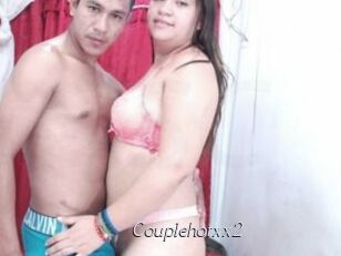 couplehotxx2 Le Scandale