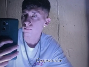 cpupsandov Le Scandale