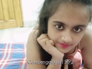 cutebengaligirl1992 Le Scandale