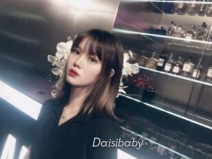 Daisibaby