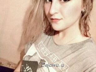 Dejawu_u