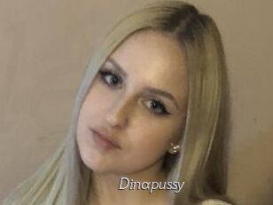 Dinapussy Le Scandale