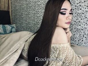 Dcockrevenge