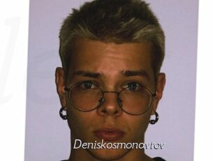 Deniskosmonavtov
