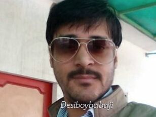 desiboybabaji Le Scandale
