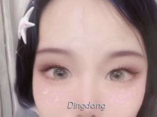 Dingdang