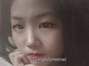 Donglulumeimei
