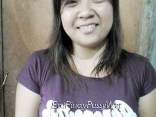 EatPinayPussyWet