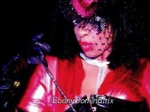 EbonyDominatrix