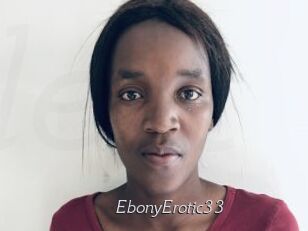 EbonyErotic33