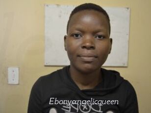 Ebonyangelicqueen