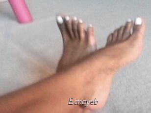 Ecnoyeb Le Scandale