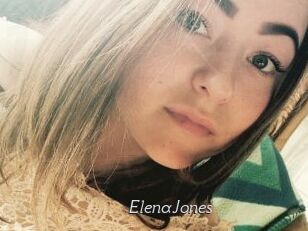 ElenaJones Le Scandale