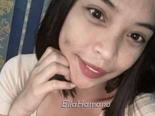 EllaHamano