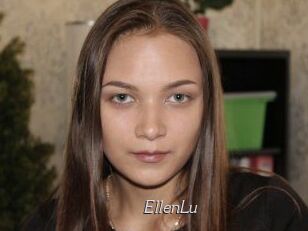 Ellen_Lu