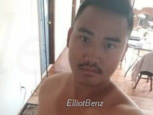 Elliot_Benz