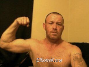 Elliotte_Kane