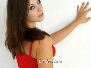 Emily_Kane