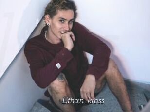 Ethan_kross