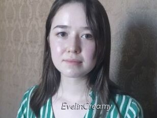 EvelinCreamy