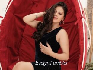EvelynTumbler