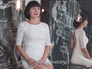 Executivekitty