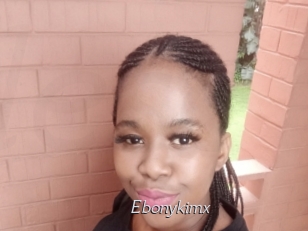 ebonykimx Le Scandale