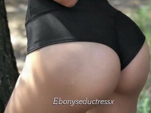Ebonyseductressx