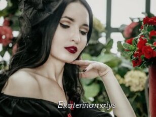 Ekaterinamalys