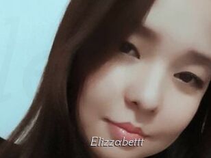 elizzabettt Le Scandale