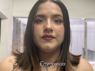 Erisroronoa