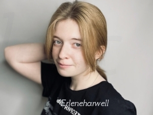 Erleneharwell