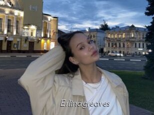 Erlinagreaves