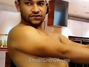 ErosBIGinBOYcumx